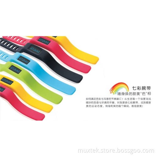 4.0 Bracelet Watch (MS001Q-Color) , New Watch Phone